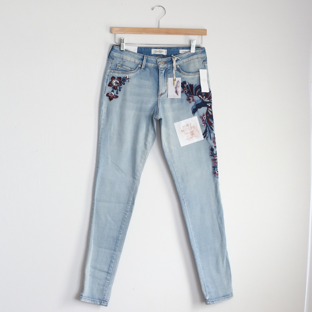 💥2 for $20💥 Kiss Me Super Skinny Jeans
